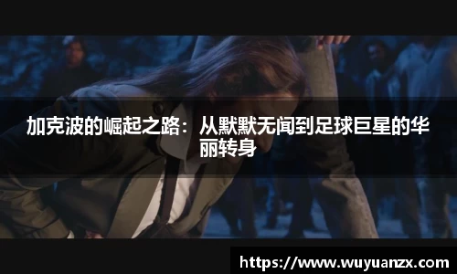 杏耀注册官网