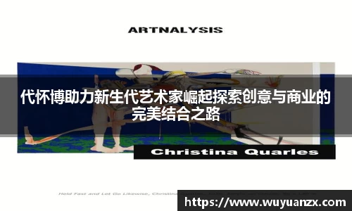 杏耀官方网站