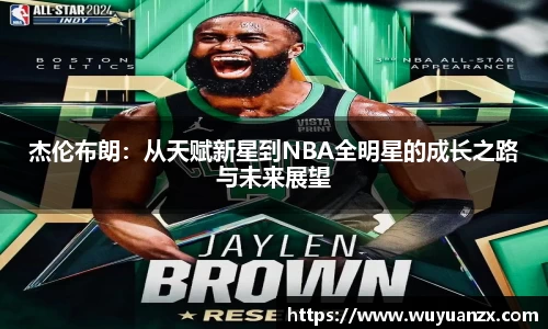 杏耀注册平台