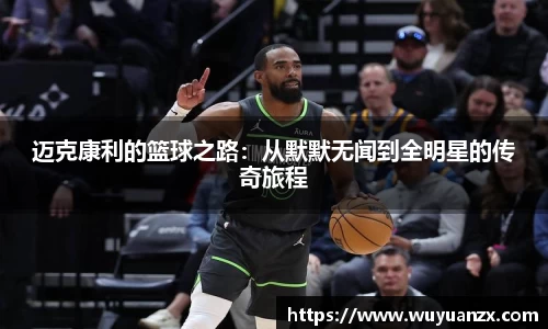 杏耀注册平台