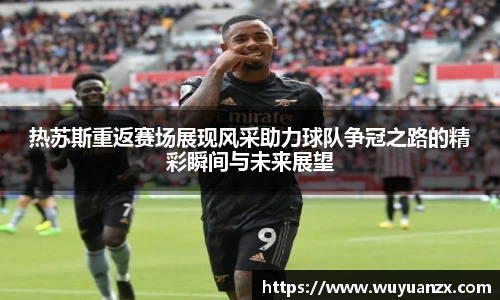 杏耀注册平台