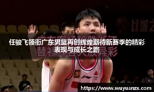 杏耀注册平台