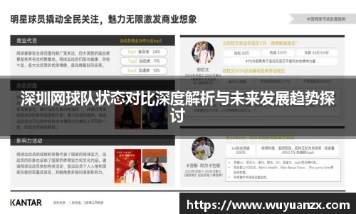 杏耀注册平台