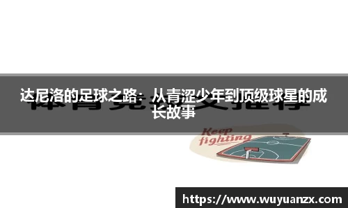 杏耀注册