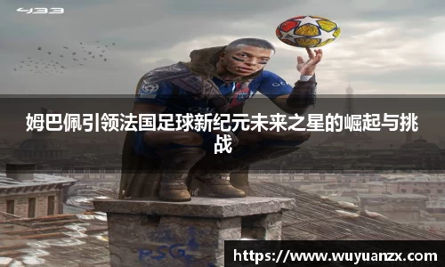 杏耀注册官网