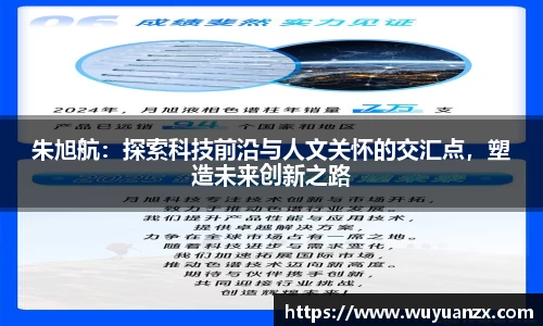 杏耀注册官网