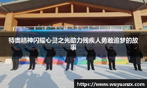 杏耀注册官网