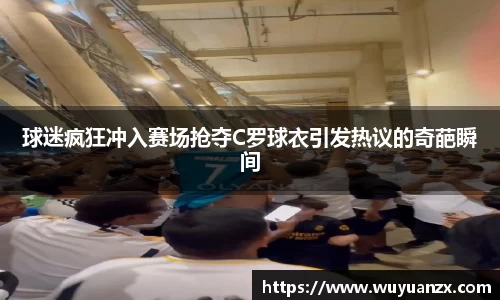 杏耀注册