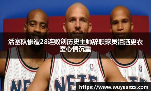 杏耀官方网站