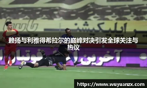 杏耀注册官网