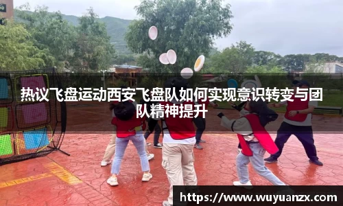 杏耀官方网站