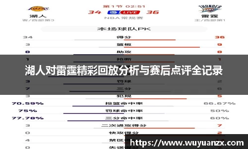 杏耀注册平台